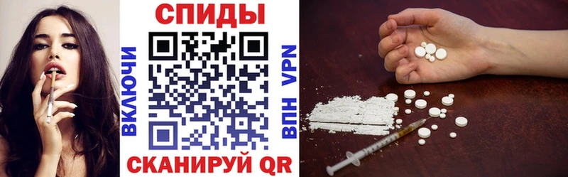 АМФ Premium  Балтийск 