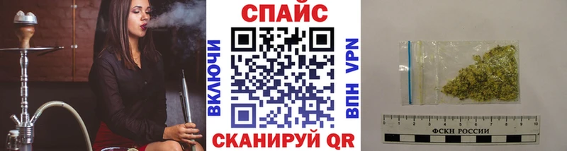 Бутират GHB  KRAKEN ССЫЛКА  мориарти какой сайт  Балтийск 