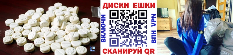 blacksprut зеркало даркнет сайт Балтийск Ecstasy 280 MDMA