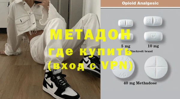 бошки Белоозёрский