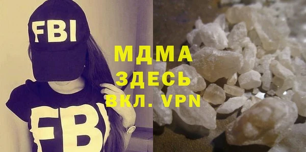 MESCALINE Беломорск