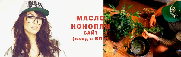 MESCALINE Беломорск