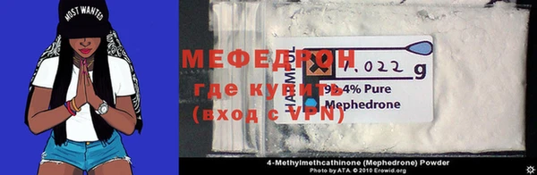 круглые Богородицк