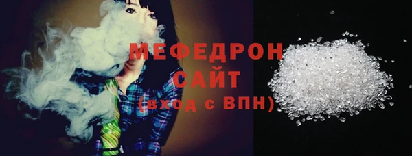 круглые Богородицк