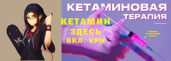 круглые Богородицк