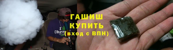 бошки Белоозёрский
