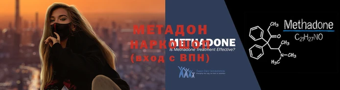 стаф Белокуриха