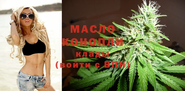 MESCALINE Беломорск