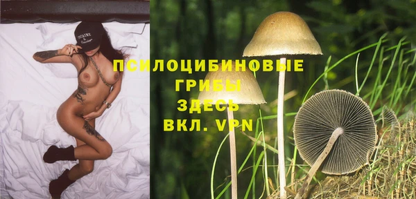 мефедрон мука Богородск