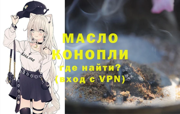 MESCALINE Беломорск