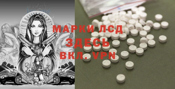 бошки Белоозёрский