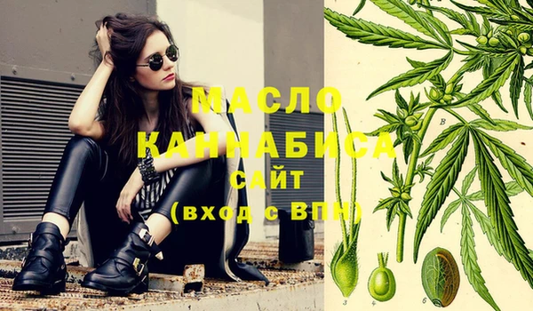 MESCALINE Беломорск