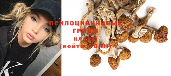 мефедрон мука Богородск