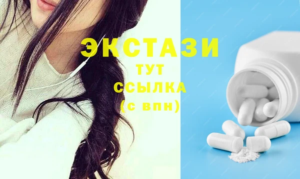 бошки Белоозёрский