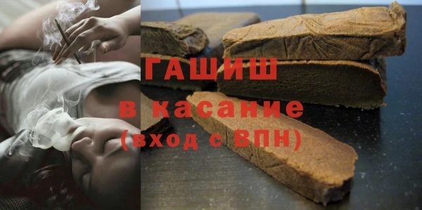 MESCALINE Беломорск
