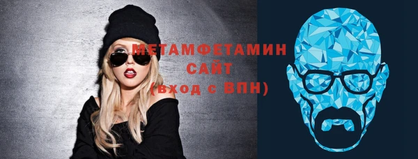 бошки Белоозёрский