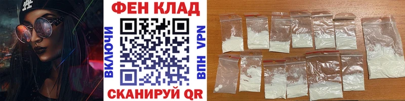 Первитин винт  Балтийск 